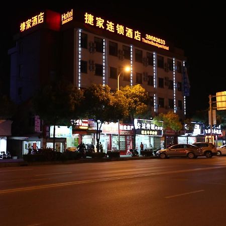 Shanghai Jie Jia Hotel ภายนอก รูปภาพ