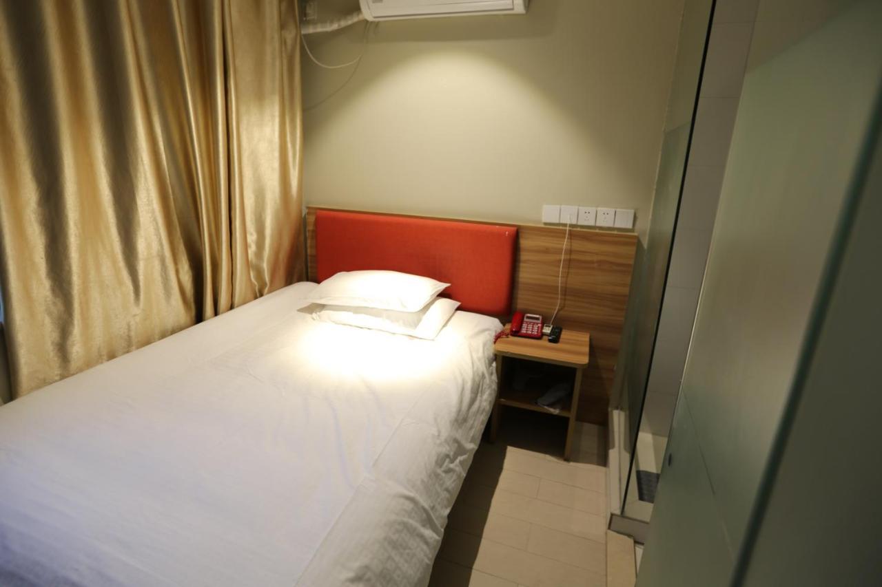 Shanghai Jie Jia Hotel ภายนอก รูปภาพ