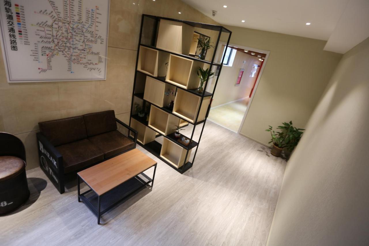 Shanghai Jie Jia Hotel ภายนอก รูปภาพ