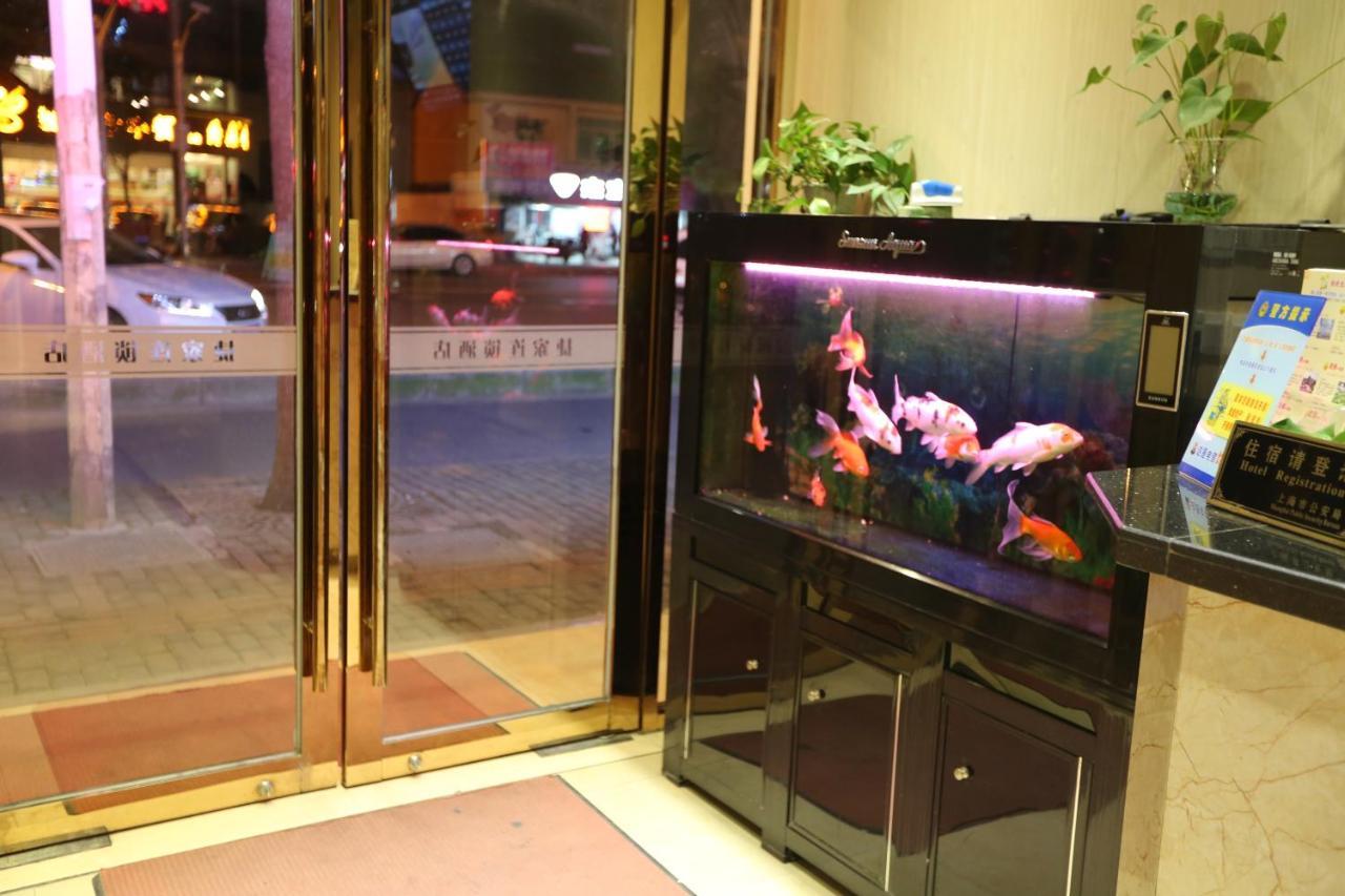 Shanghai Jie Jia Hotel ภายนอก รูปภาพ