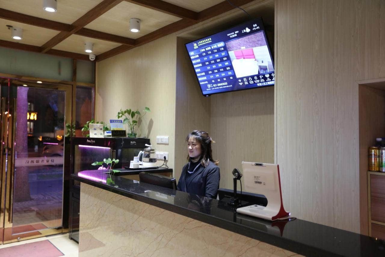 Shanghai Jie Jia Hotel ภายนอก รูปภาพ