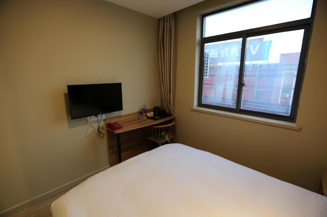 Shanghai Jie Jia Hotel ภายนอก รูปภาพ